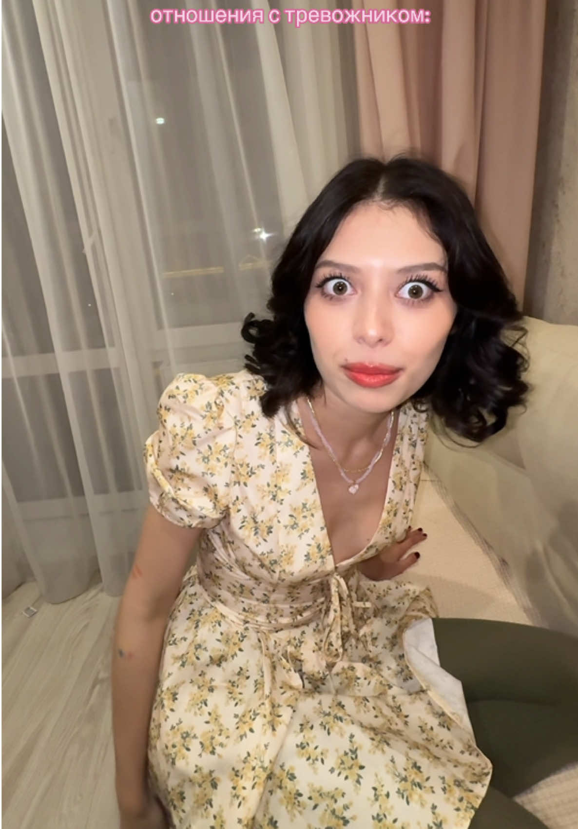@тгк daily elvina