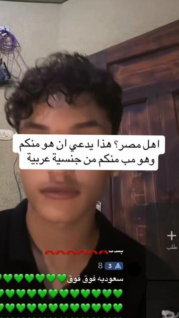 @لـولـي🇸🇦