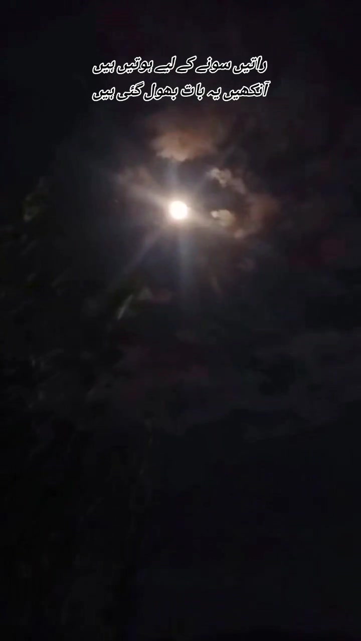 @💫❤️🔥دل کا بادشاہ❤️🔥💫