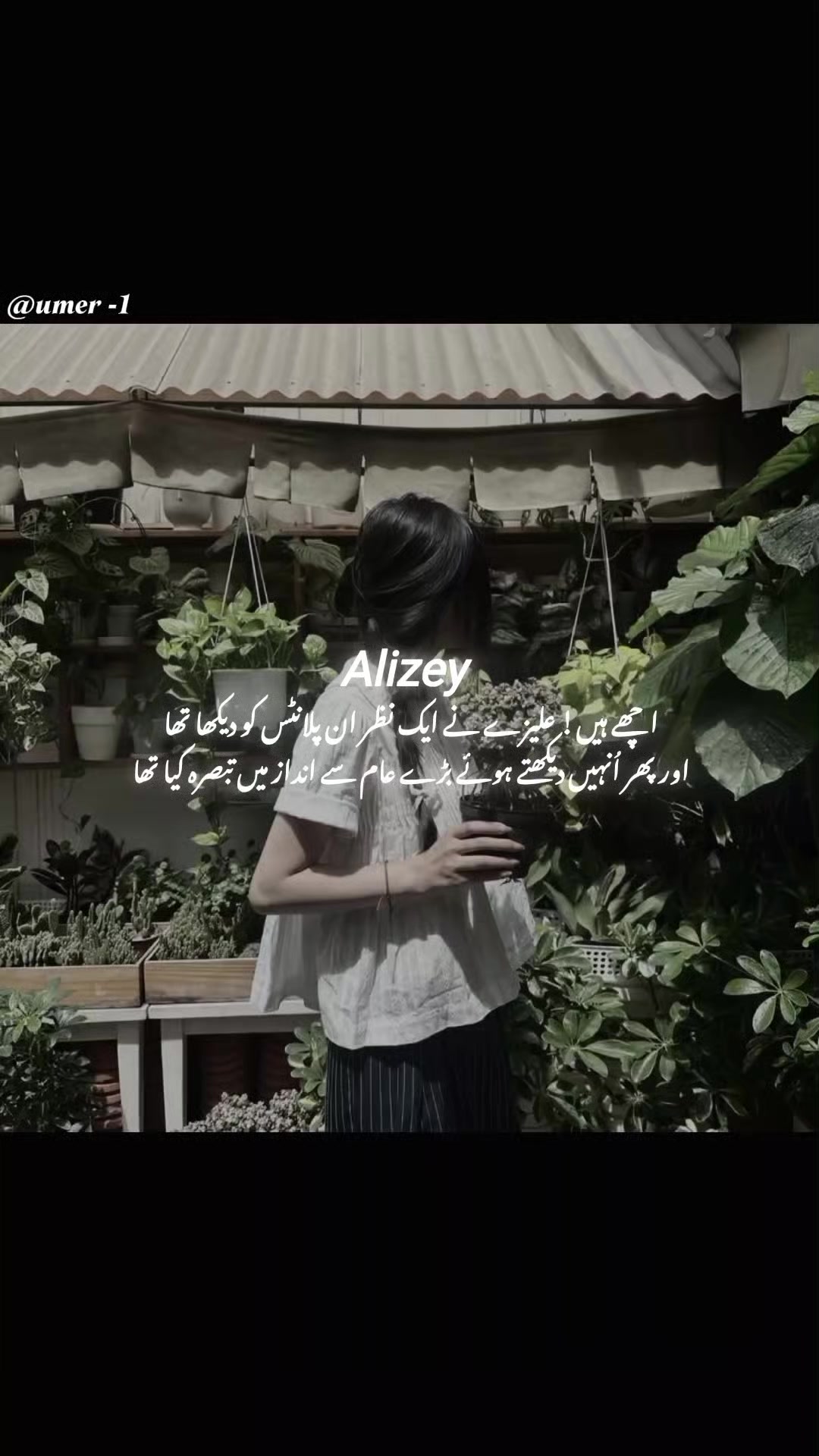 @𝗨𝗠𝗘𝗥 𝗝𝗛𝗔𝗡𝗚𝗜𝗥⚜️