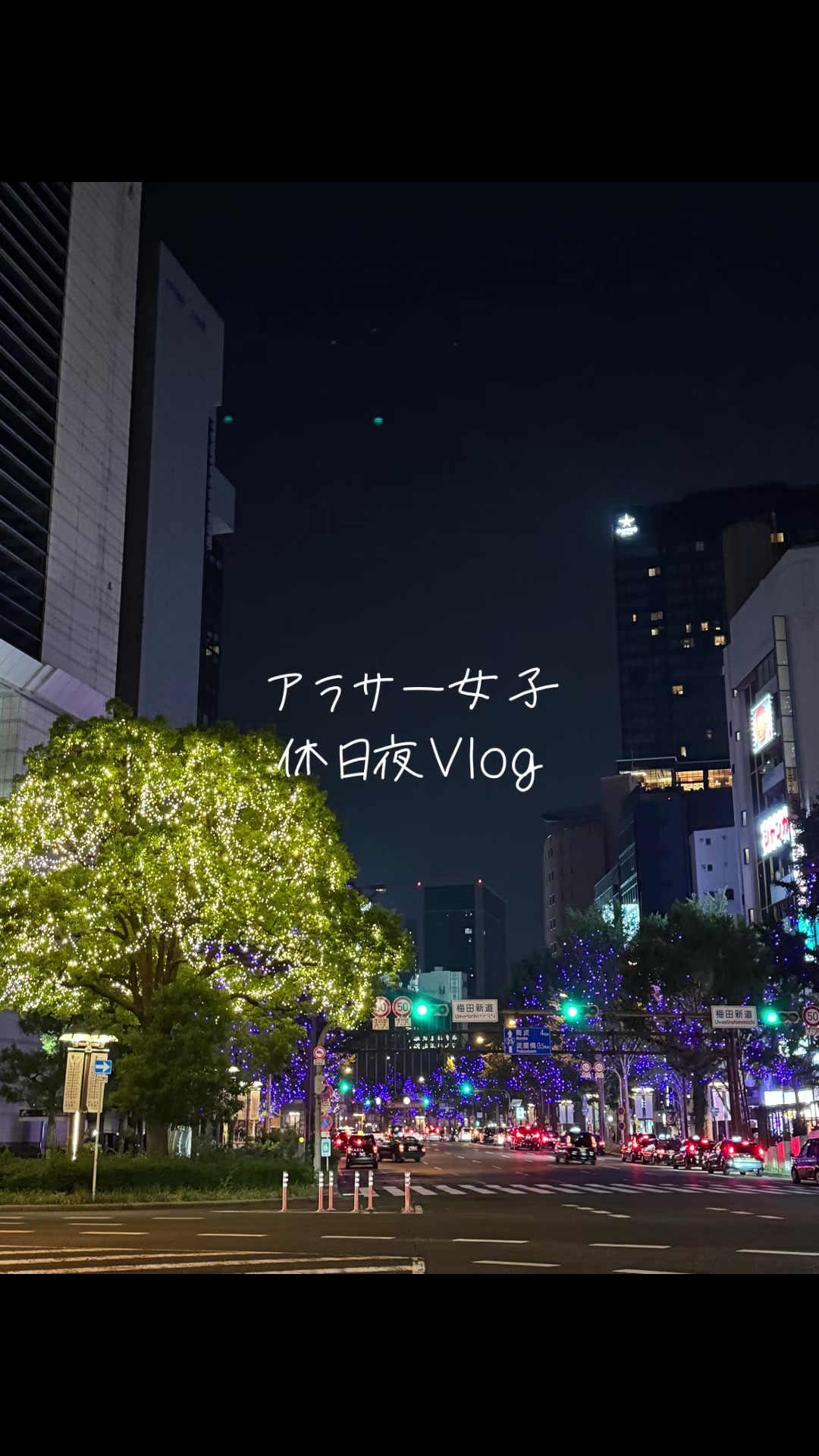 @か