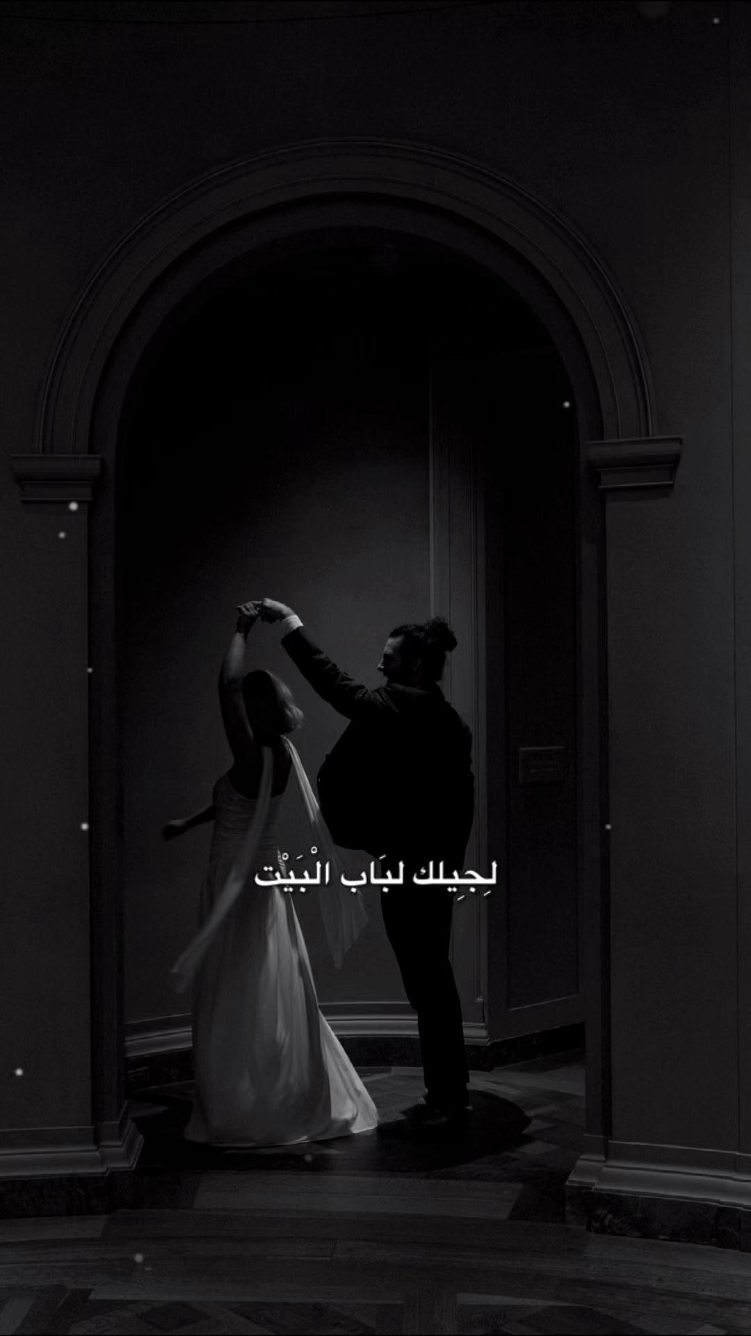 @ســـ͢ـيفو┊𓆩SEEFO𓆪