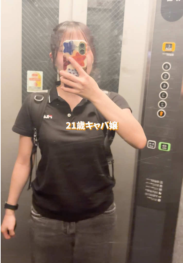 @実験を仕事にする学校