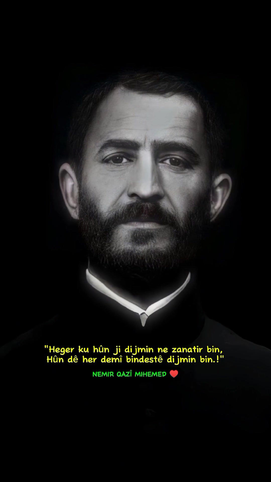 @αzαт αунαи