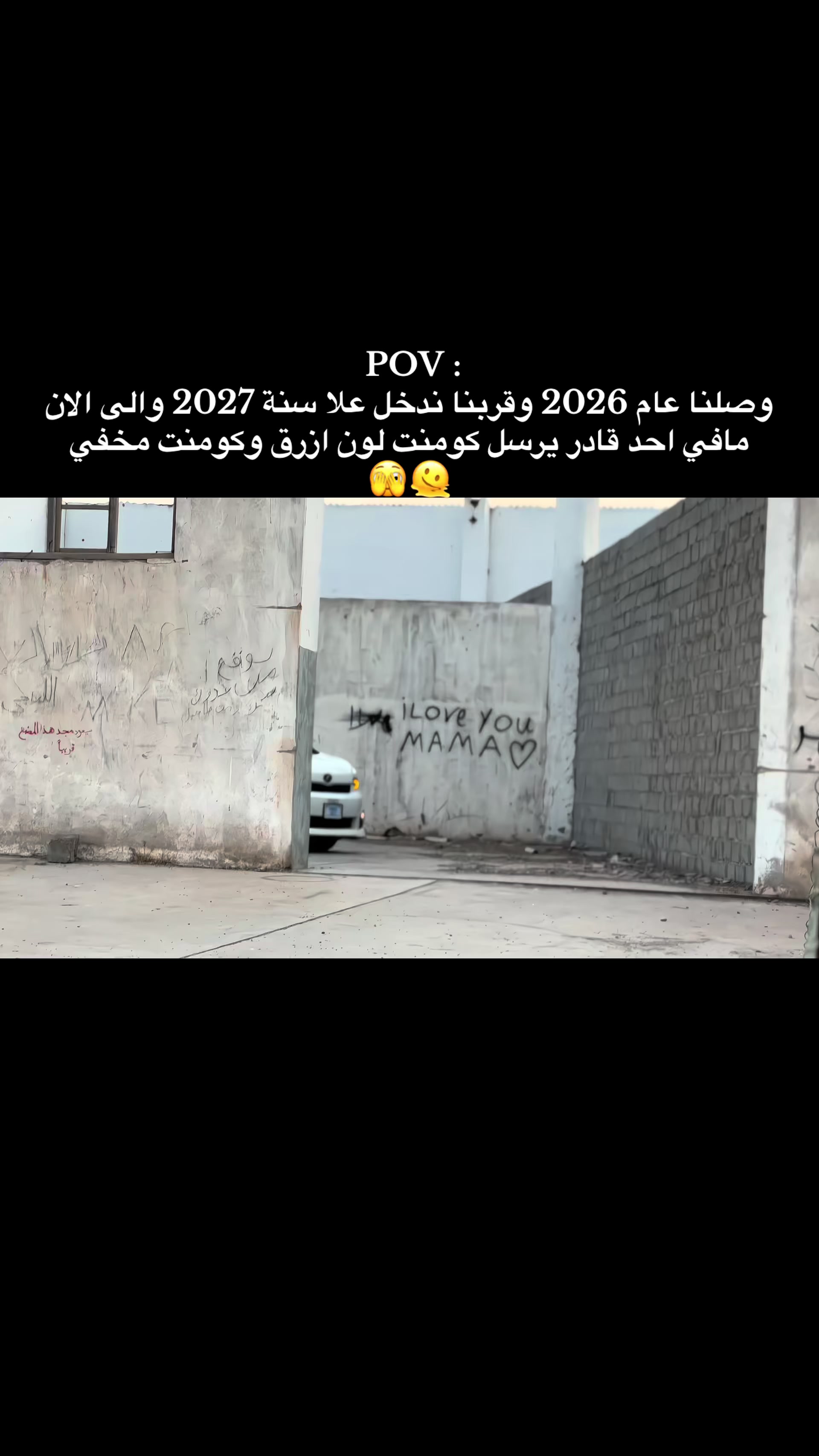 @🦅حسابي فيه افضل سيارات في عدن