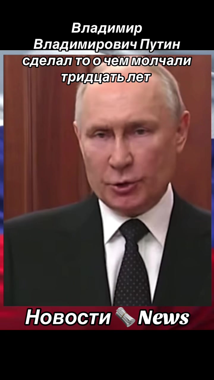 @strongrussianews