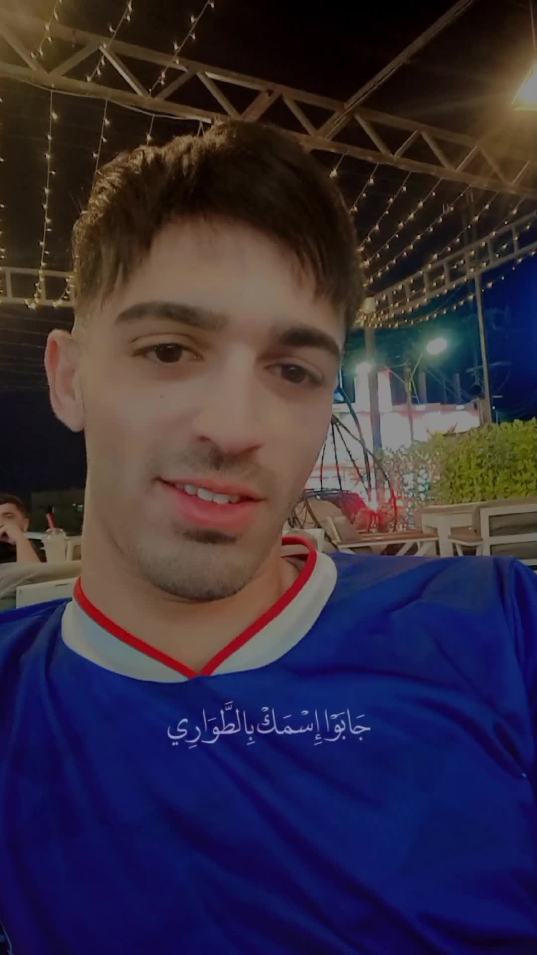 @Esam Zoubi UF