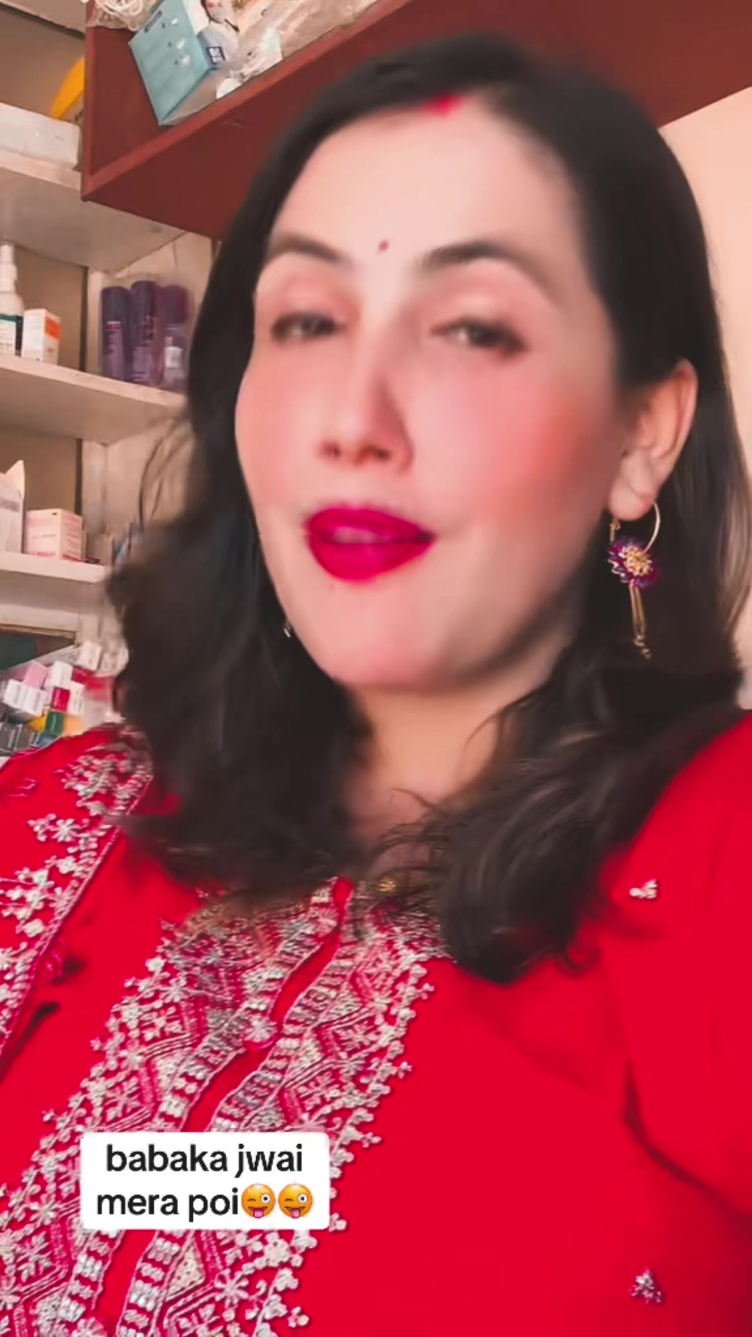 @meena gyawali (मुस्कान)