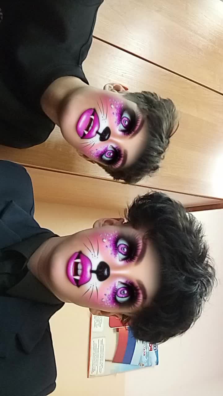 @хрю