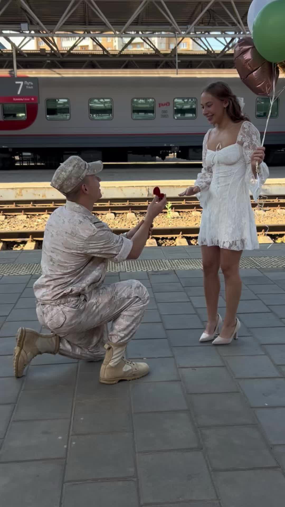 @Тгк: Барбара, но не Стрейзанд
