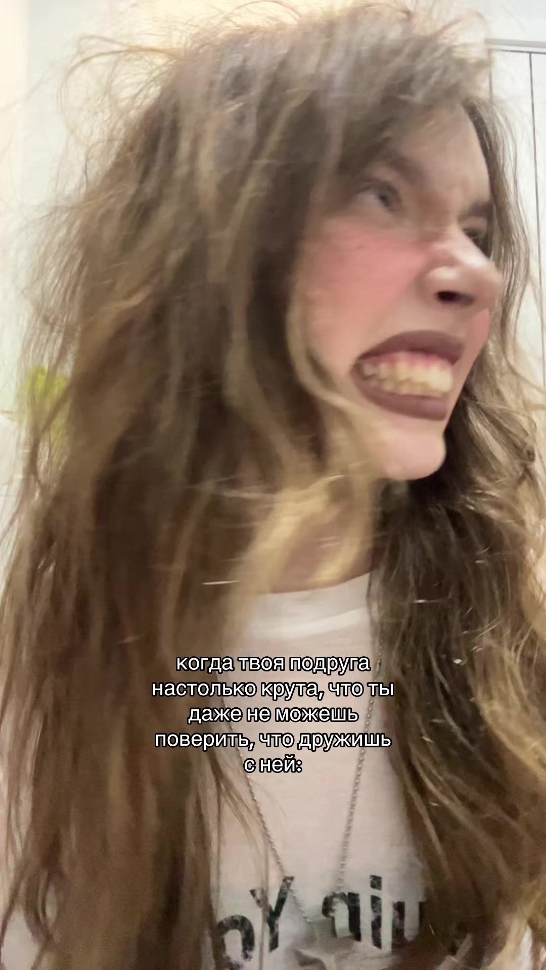 @Шикс