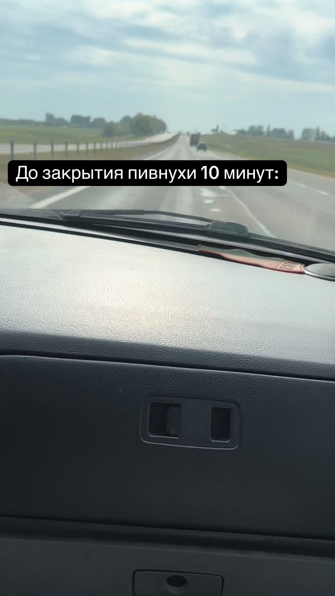 @egor_belford