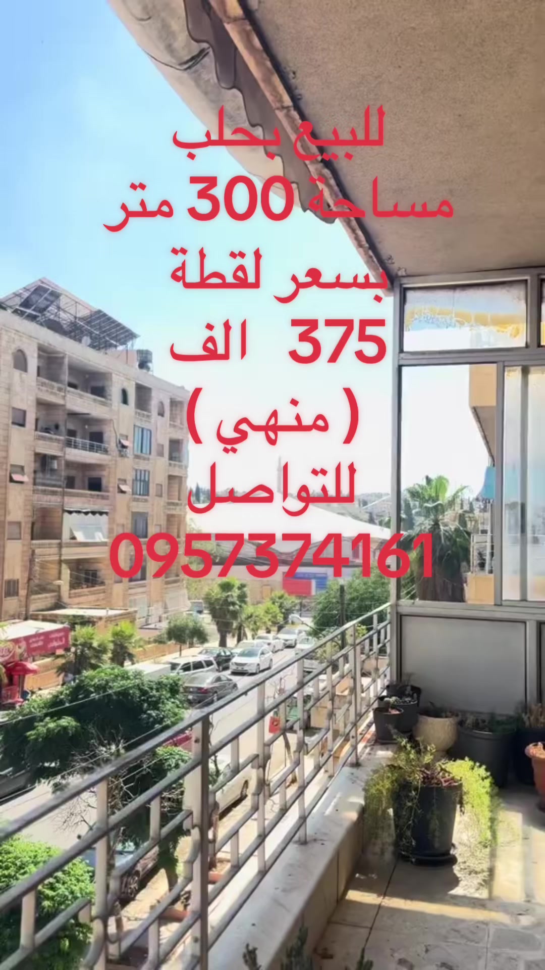 @Ahmed_Marketing