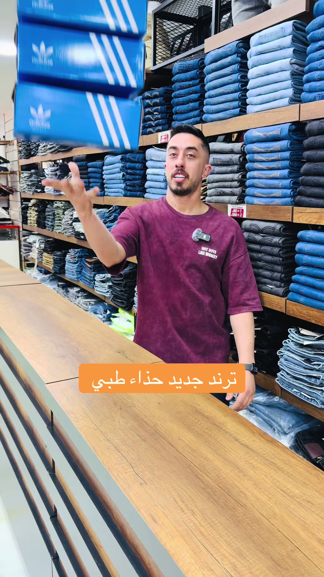 @SINDIBAD CENTER-السندباد سنتر