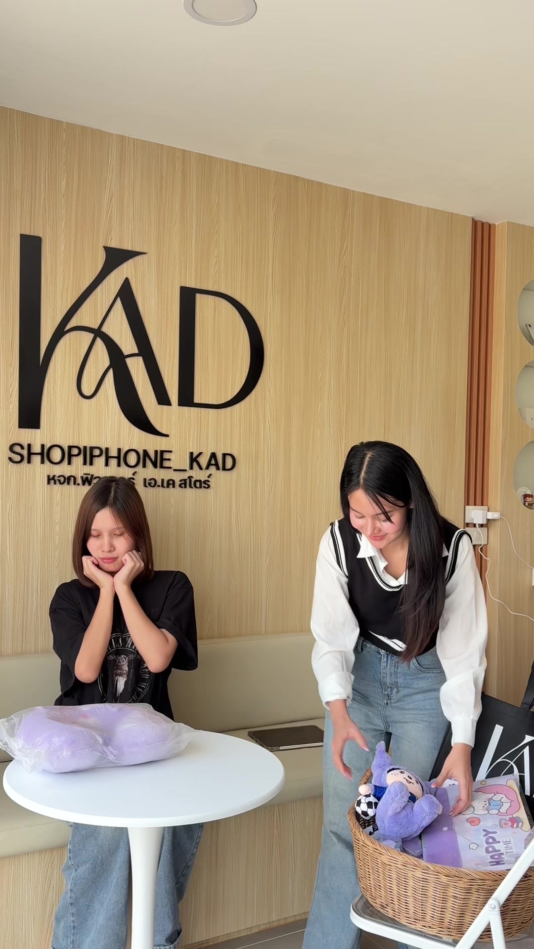 @Shopiphone_kad ช่องหลัก