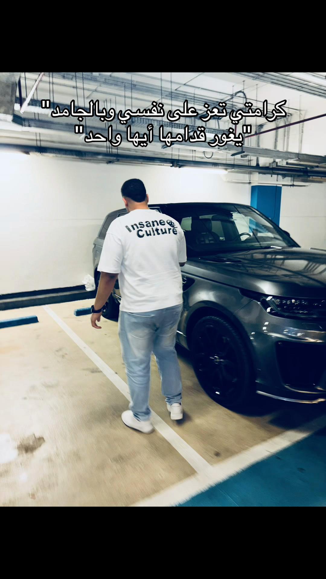 @جبسكي محظور دلوقتي
