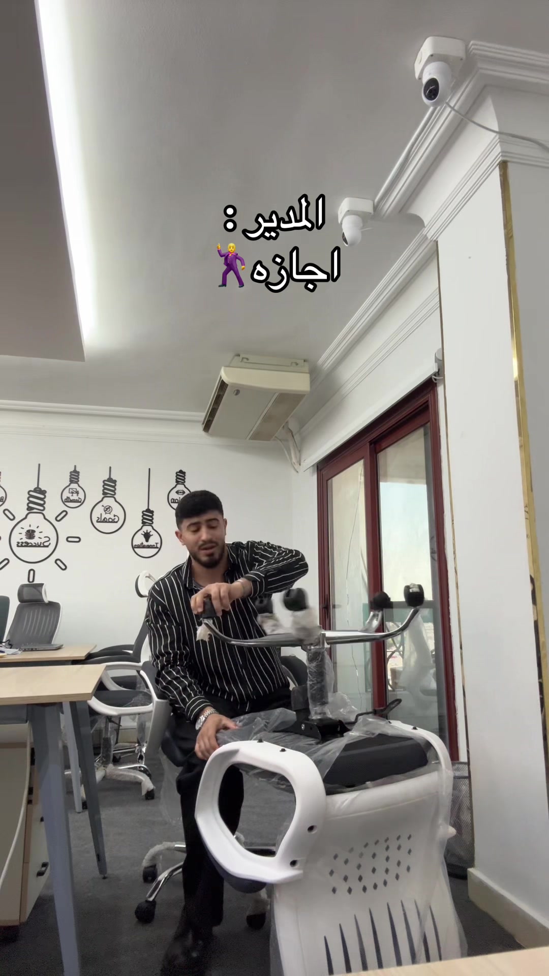 @يوميات بروكر جدع😂