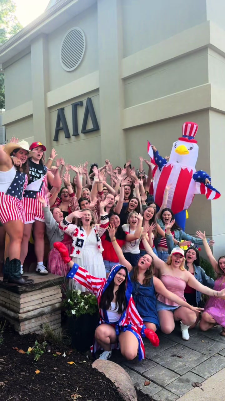 @PURDUE ALPHA GAM