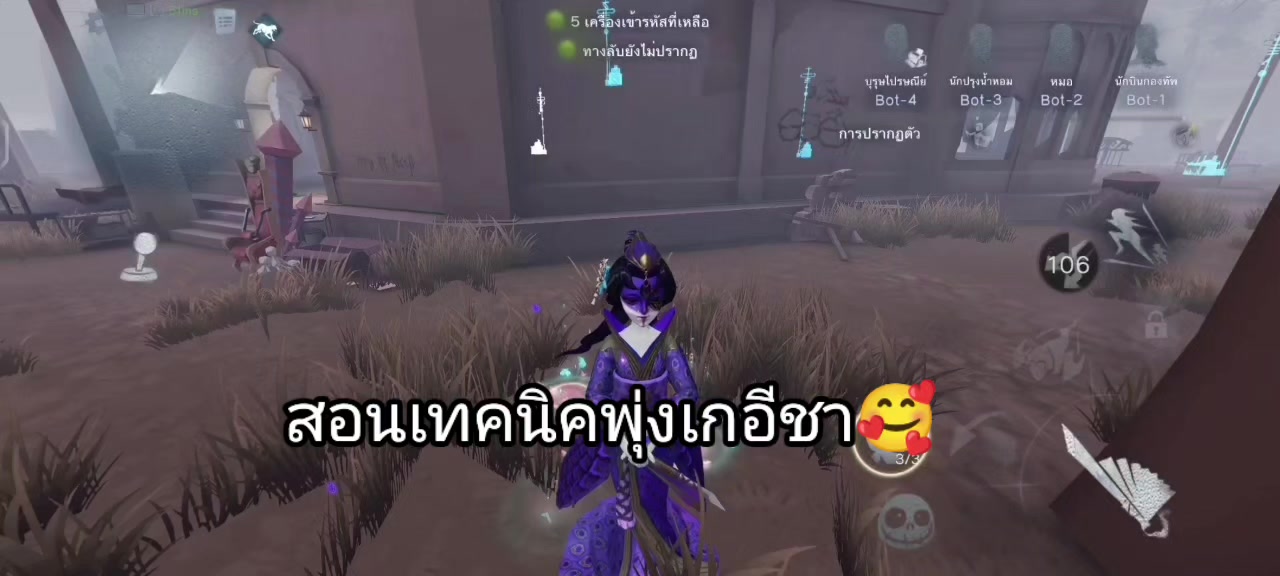 @⊡ อ้ายหมบ ⊡