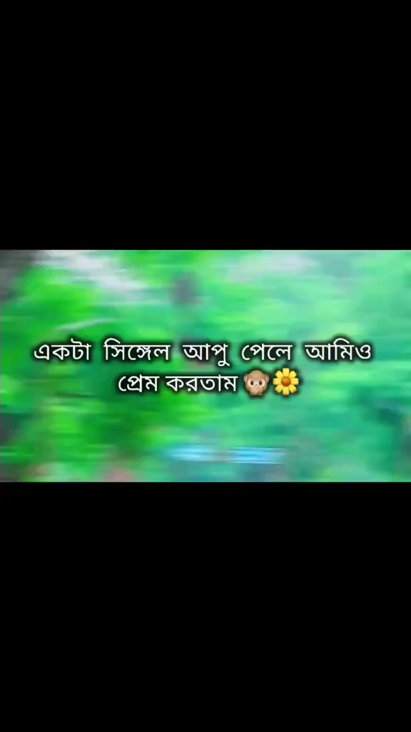 @💫🐸..MARUF..🐸💫
