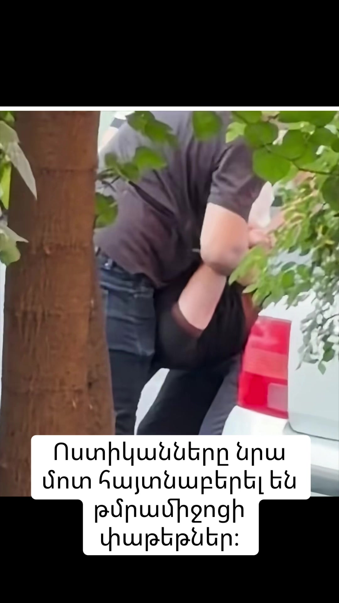 @hayastanjannnnnnn