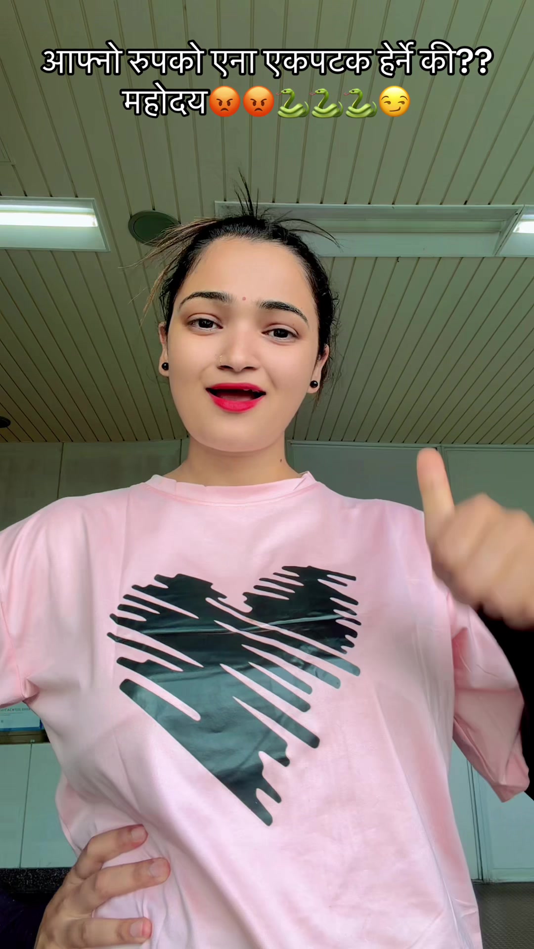 @Ashmeta🦋💫