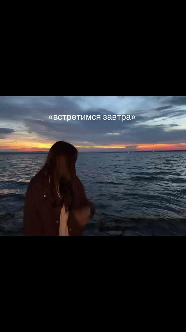 @саб