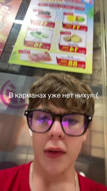 @heoma