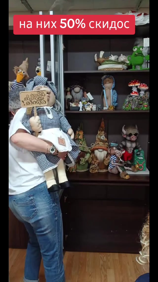 @"МАСТЕРСКАЯ РУКОДЕЛИЯ"🇷🇺