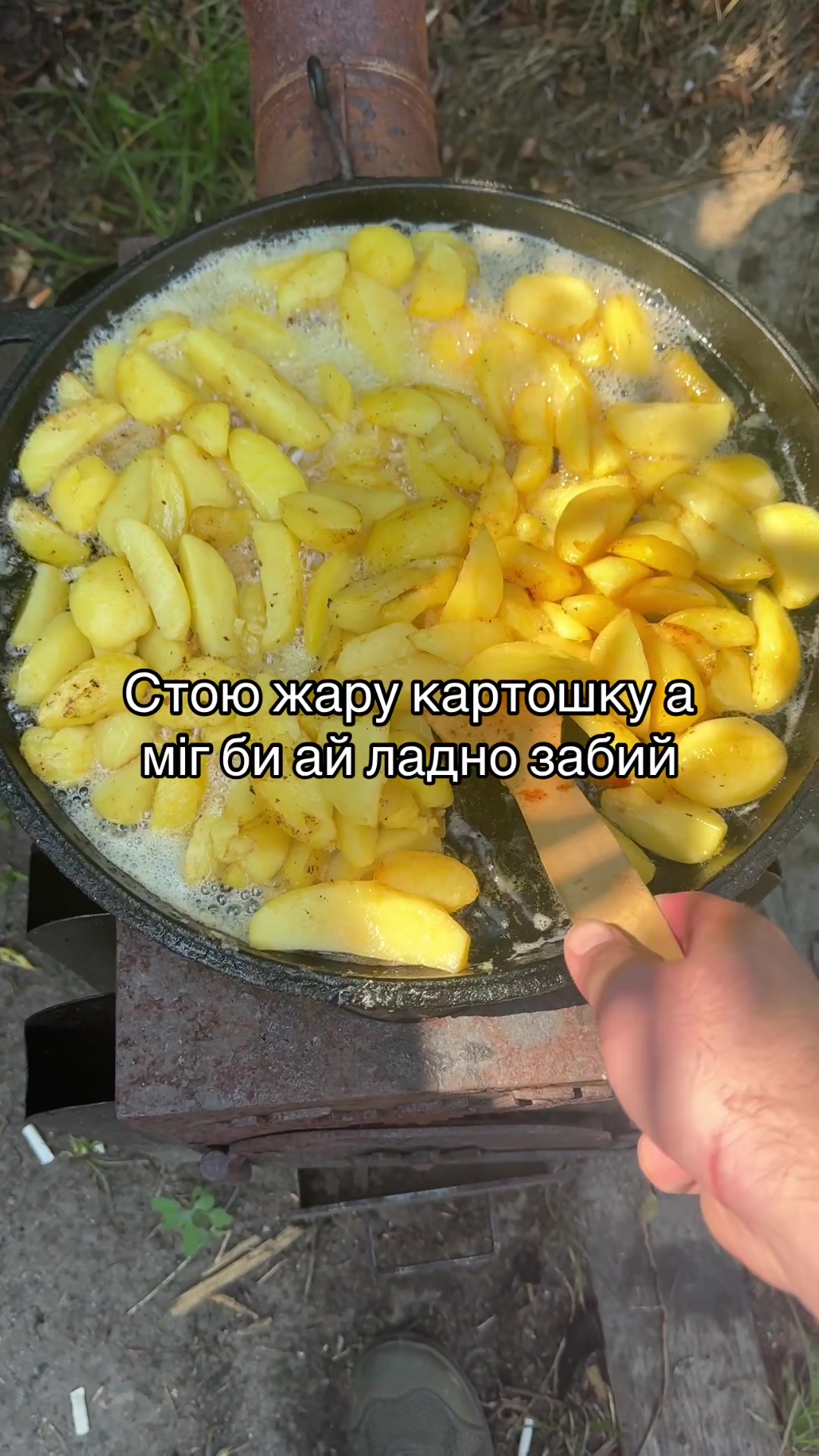 @Haronn