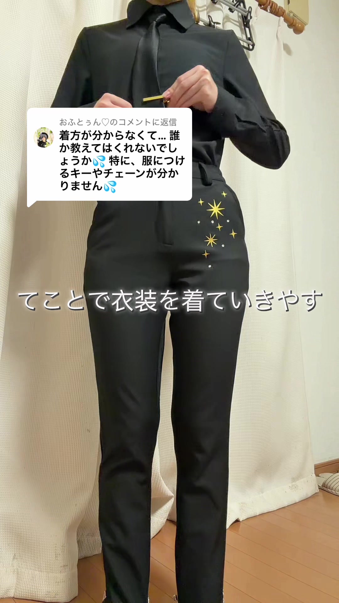 @こみるこ