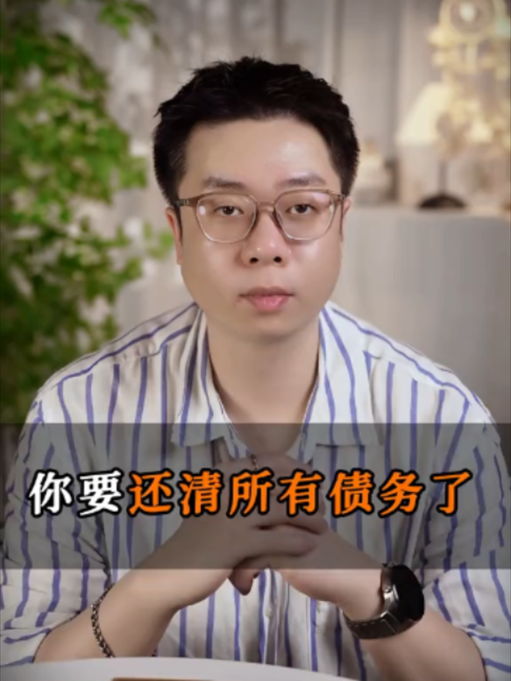 @微信YXTL68命理大師塔羅紫微風水YXTL68个案回評回贊