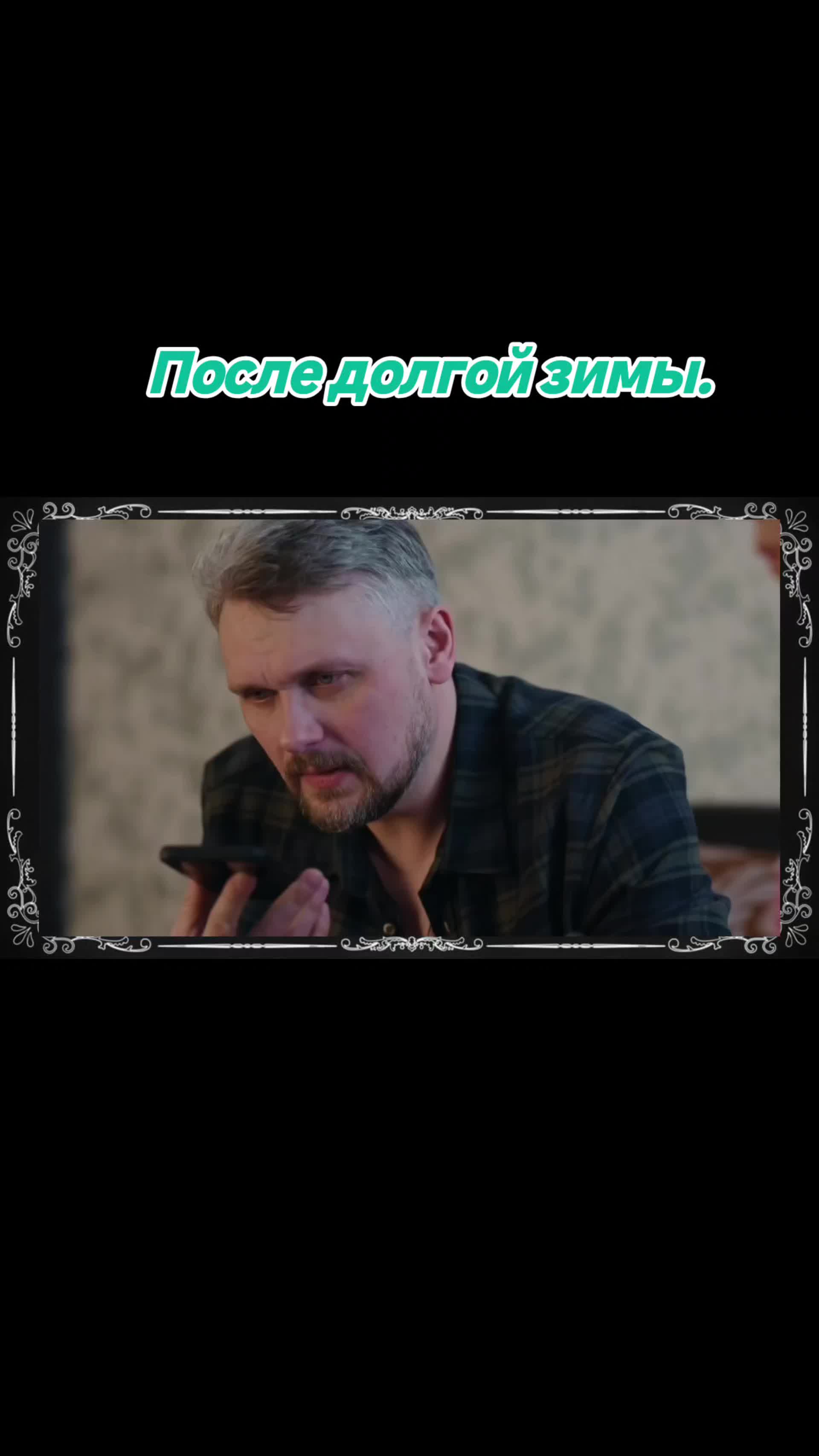 @Обо всём