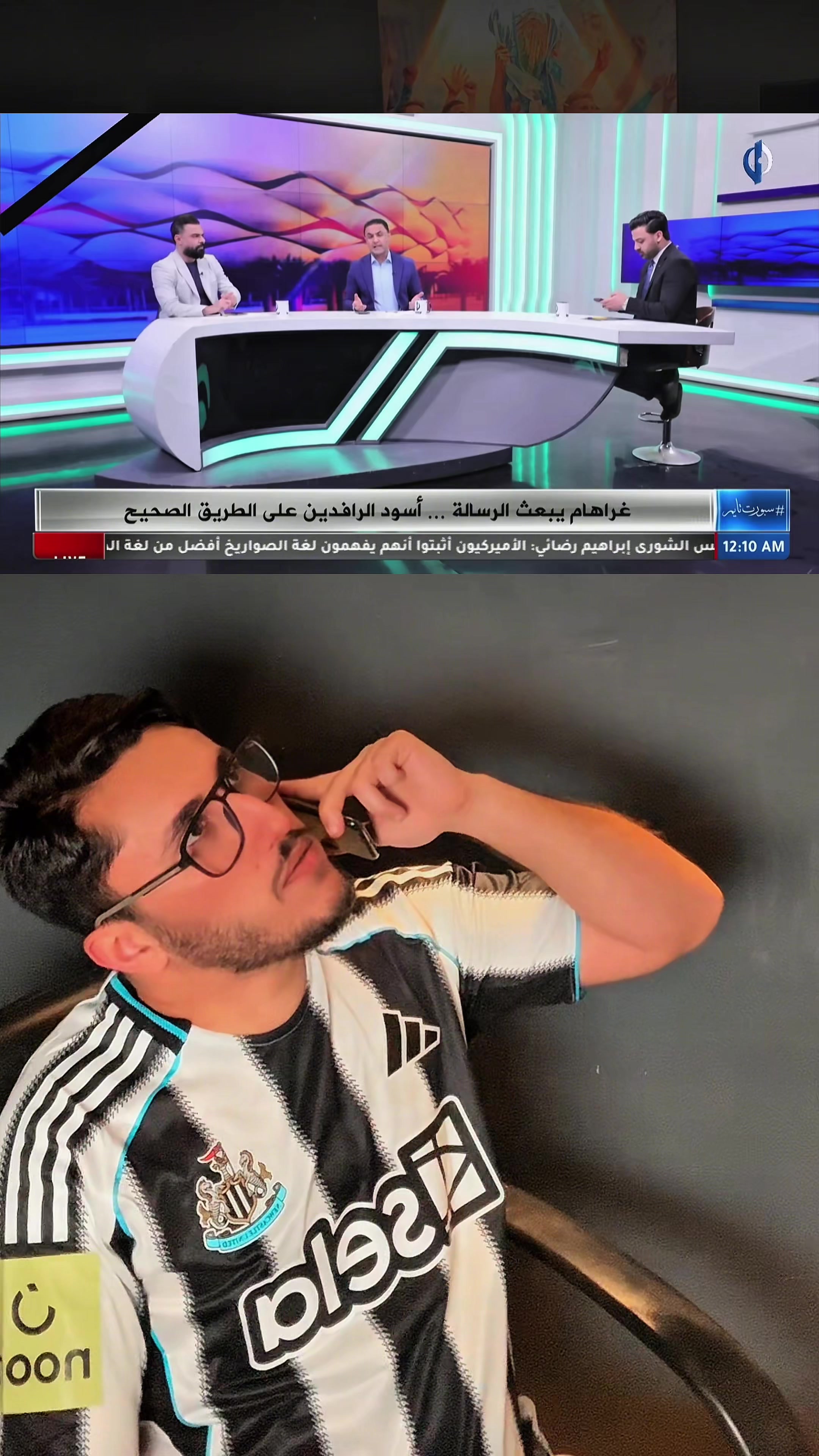 @مُصطفى صَخي🇮🇶
