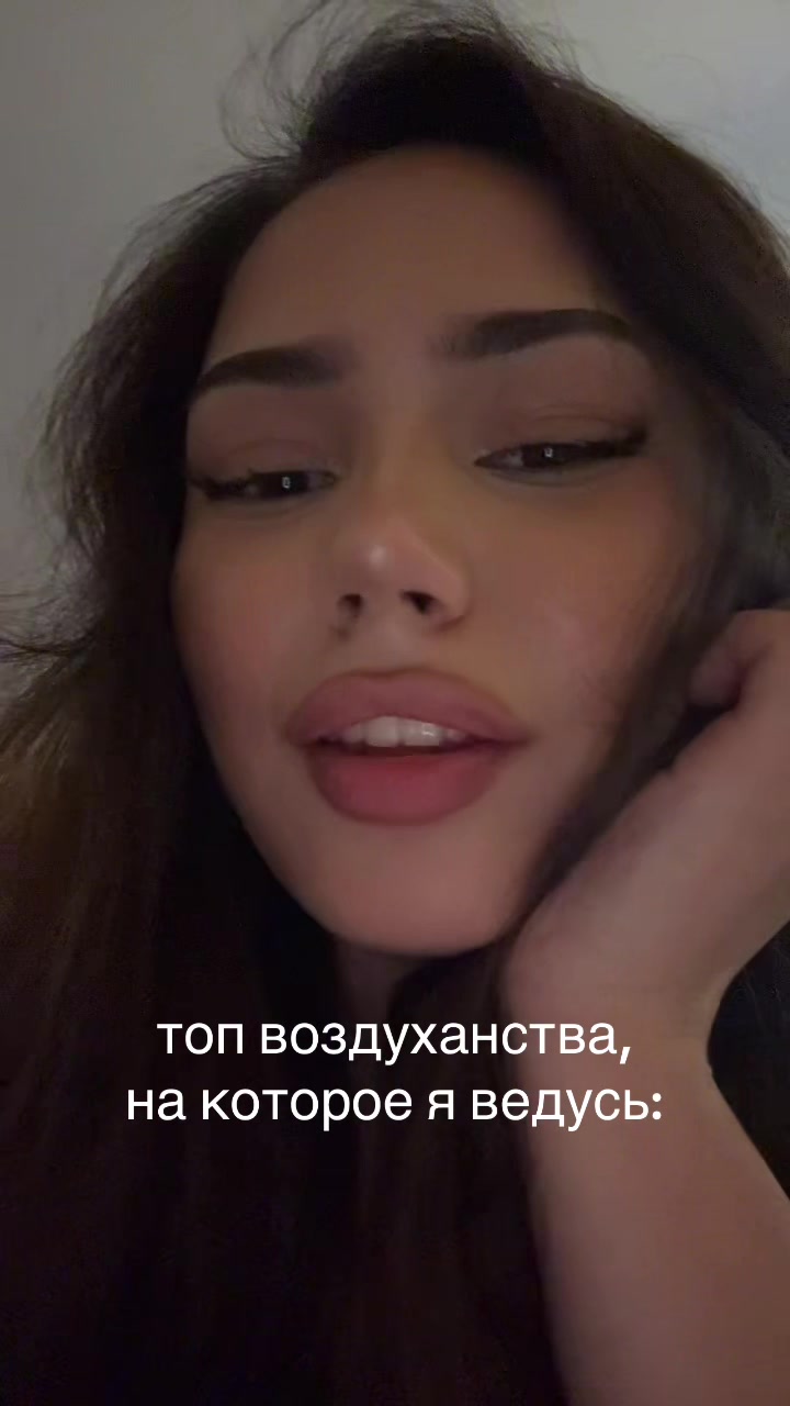 @⃟