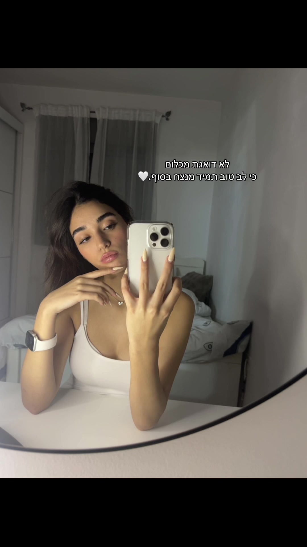 @יובבבב :)