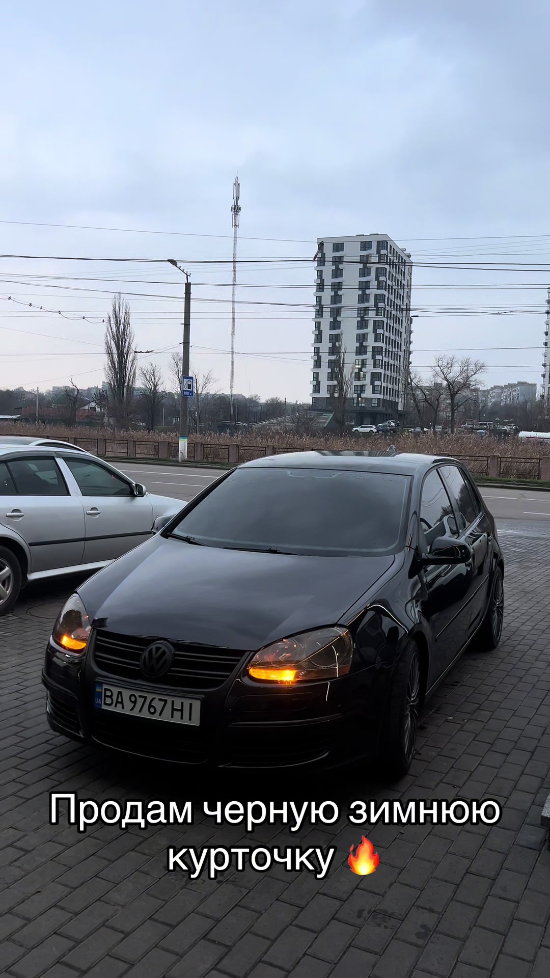 @Діма
