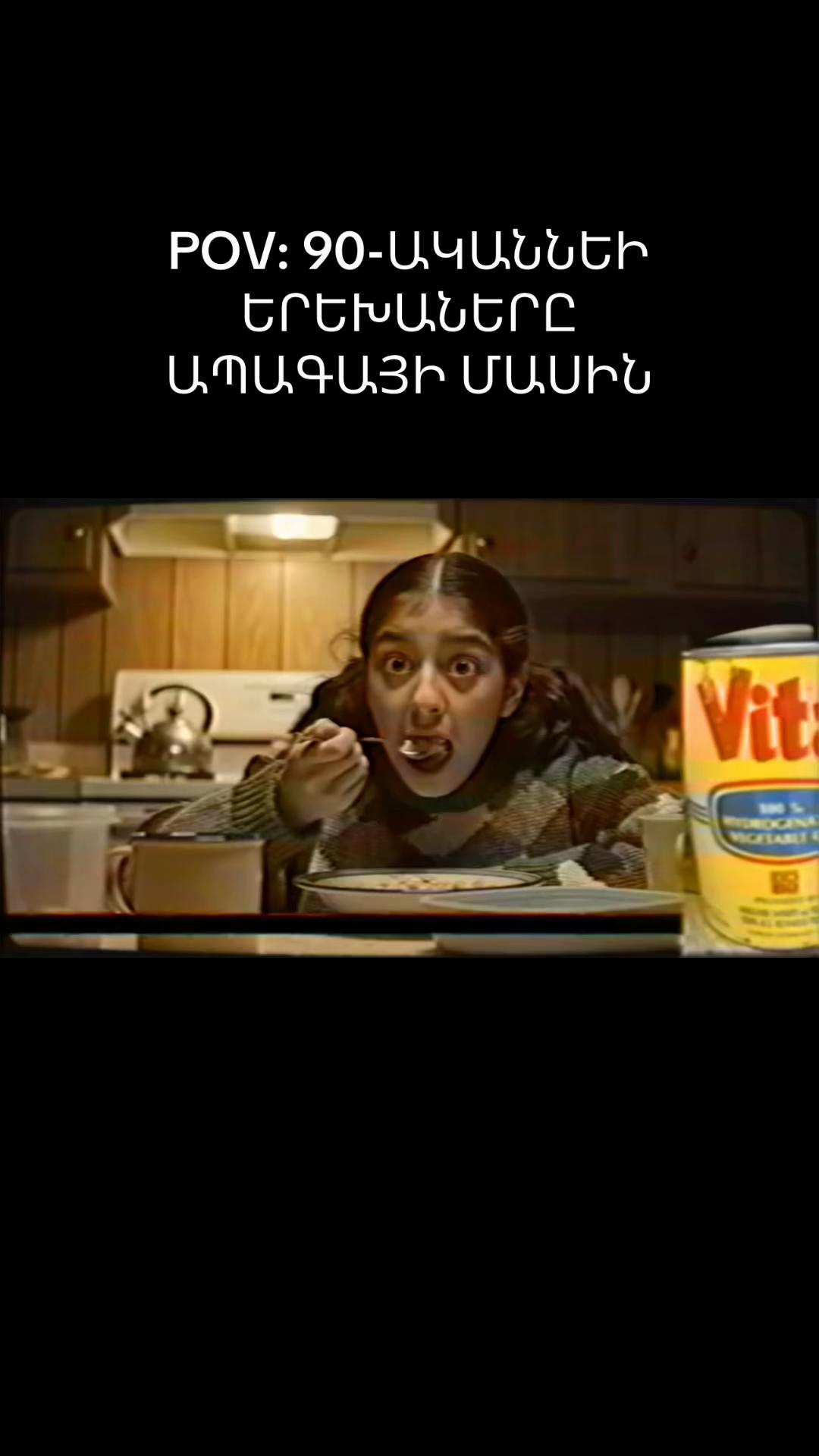 @Ֆուջիկա
