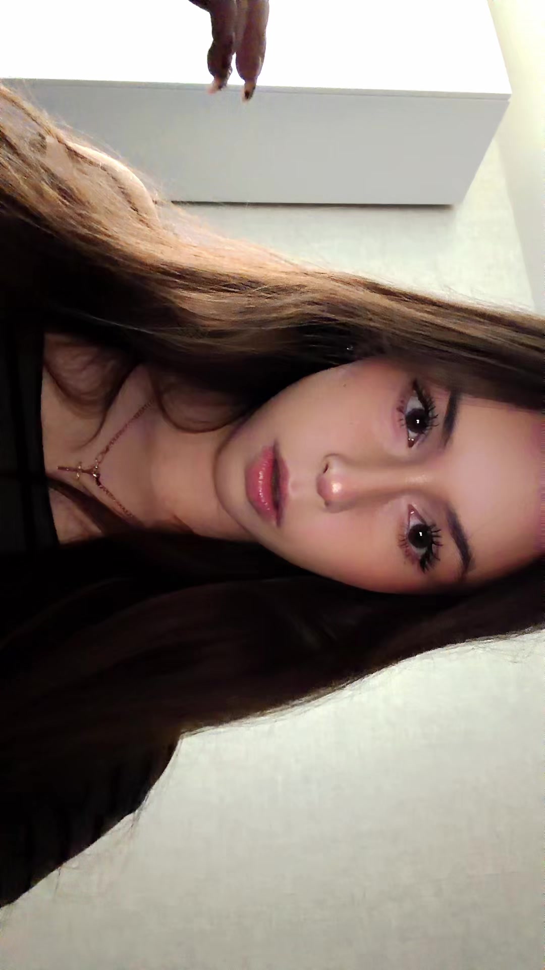 @ерышка