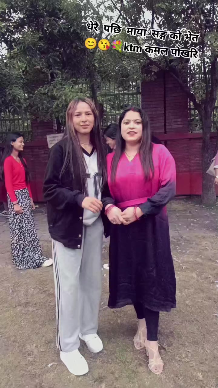 @बाग्लुङ्गे चेलि😊❤️🥀🙏