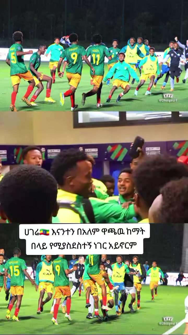 @FAFE cR7๐MAN UND