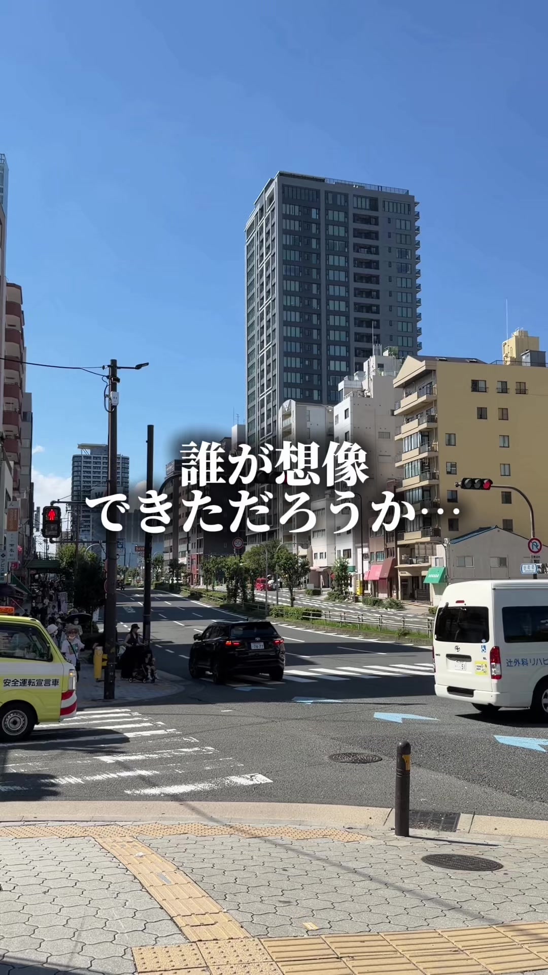 @セバ【大阪グルメ王関西グルメ王におれはなる】