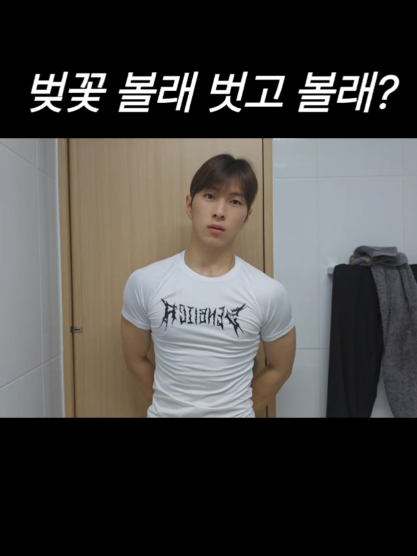 @규헌이다