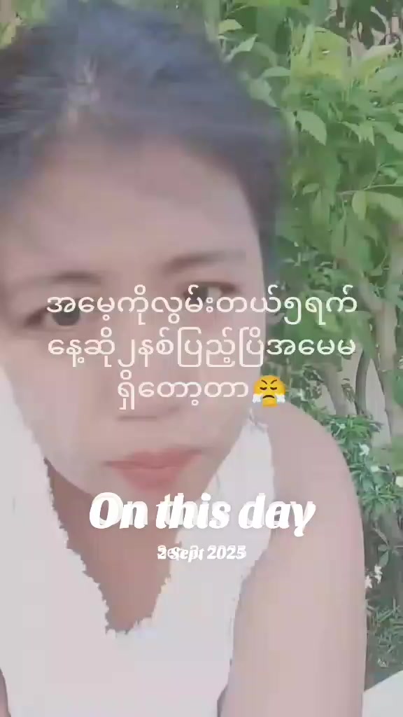 @MAY(,Yangonthu) 💝💝💘🇲🇲🇲🇲