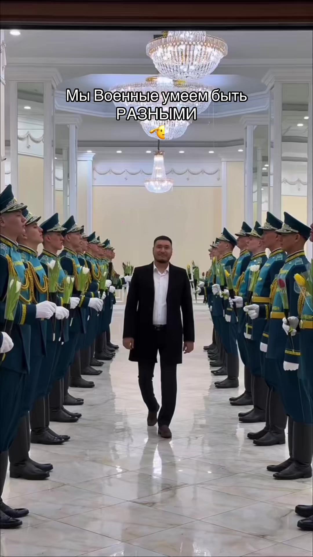 @Майор Касенов