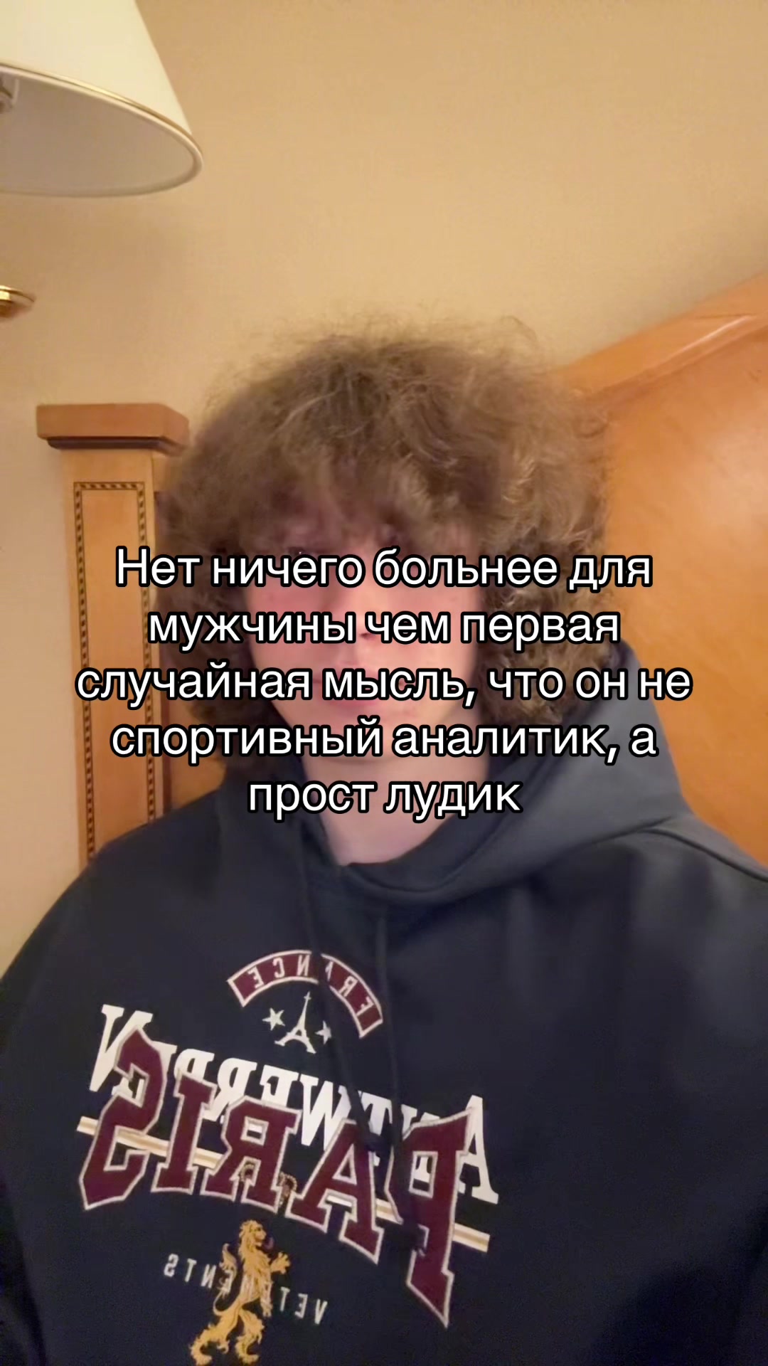 @Груздь!!!