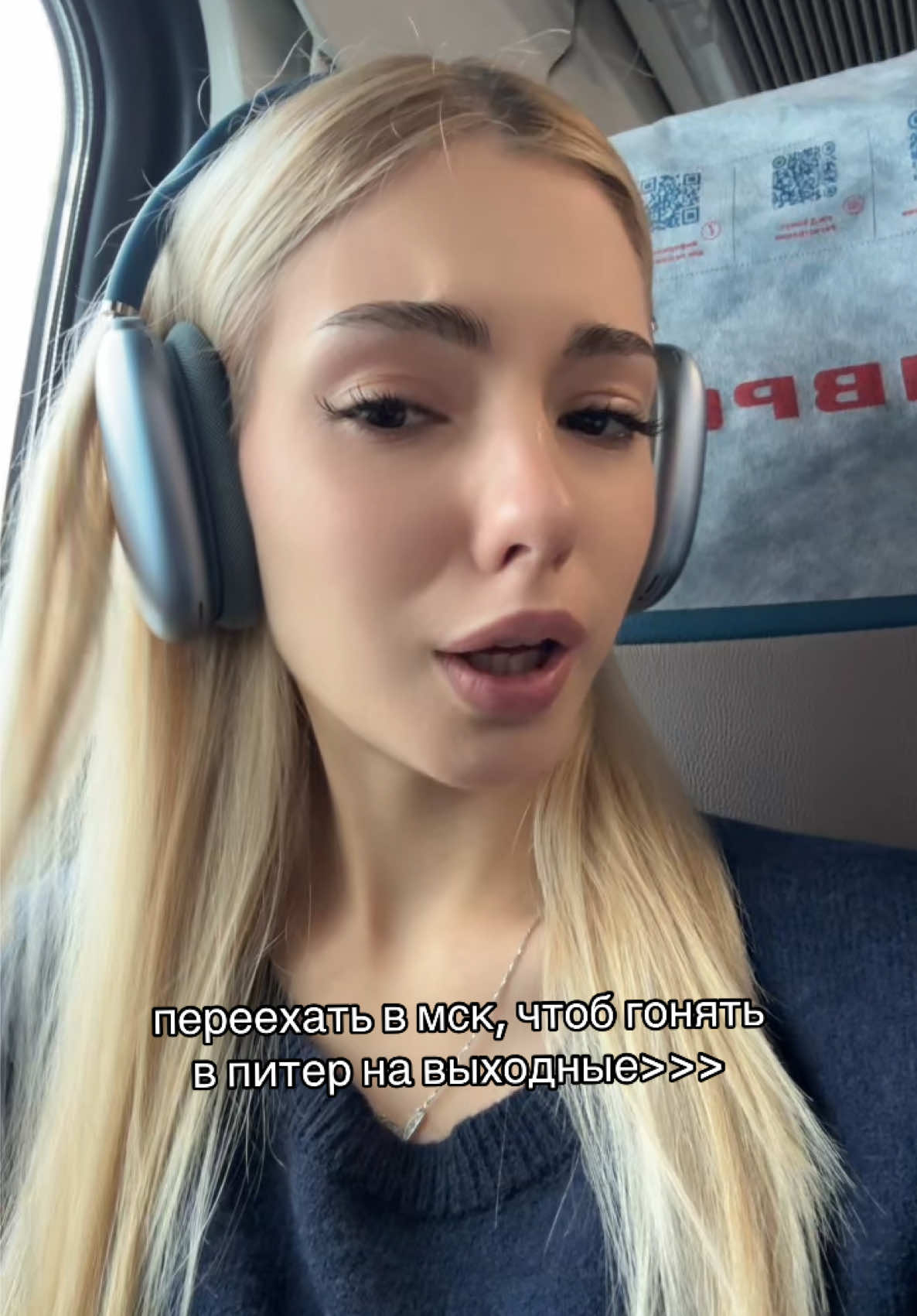 @сонька