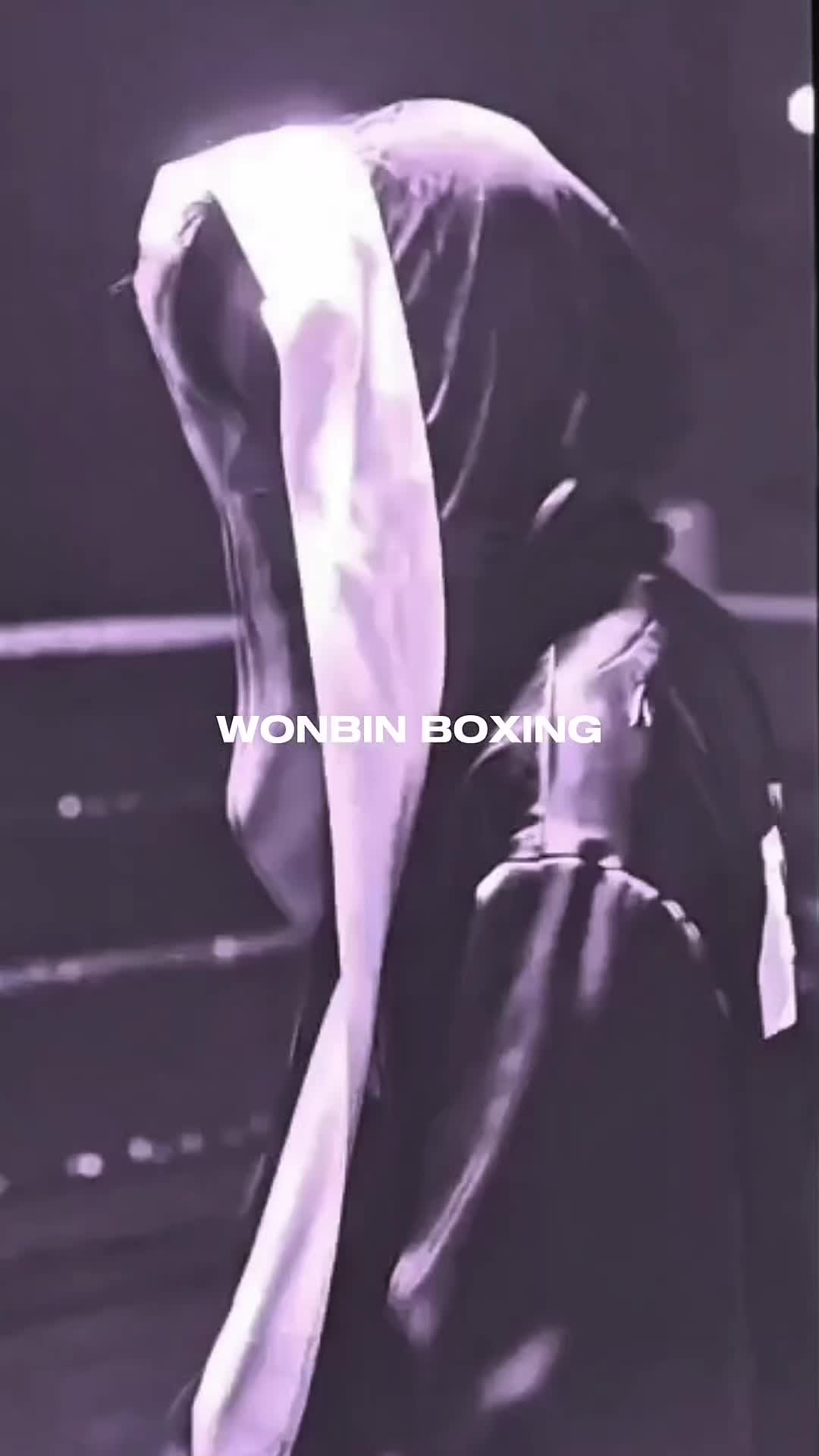 @wonbin smile