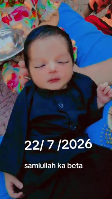 @سمیع اللہ بھٹی۔مبال کاڑا 0017