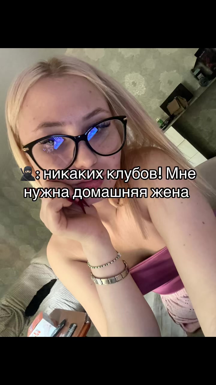 @Getman
